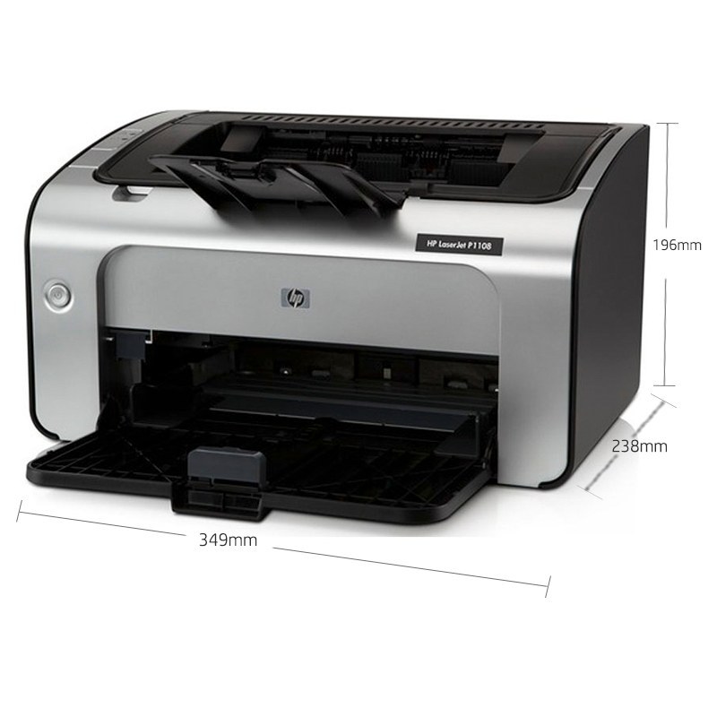 HP1108打印机